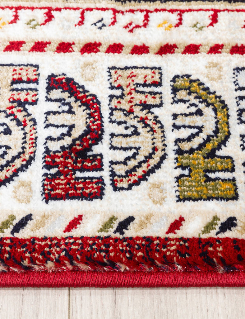 Aziza Katana Rug - Red - MacCarthys